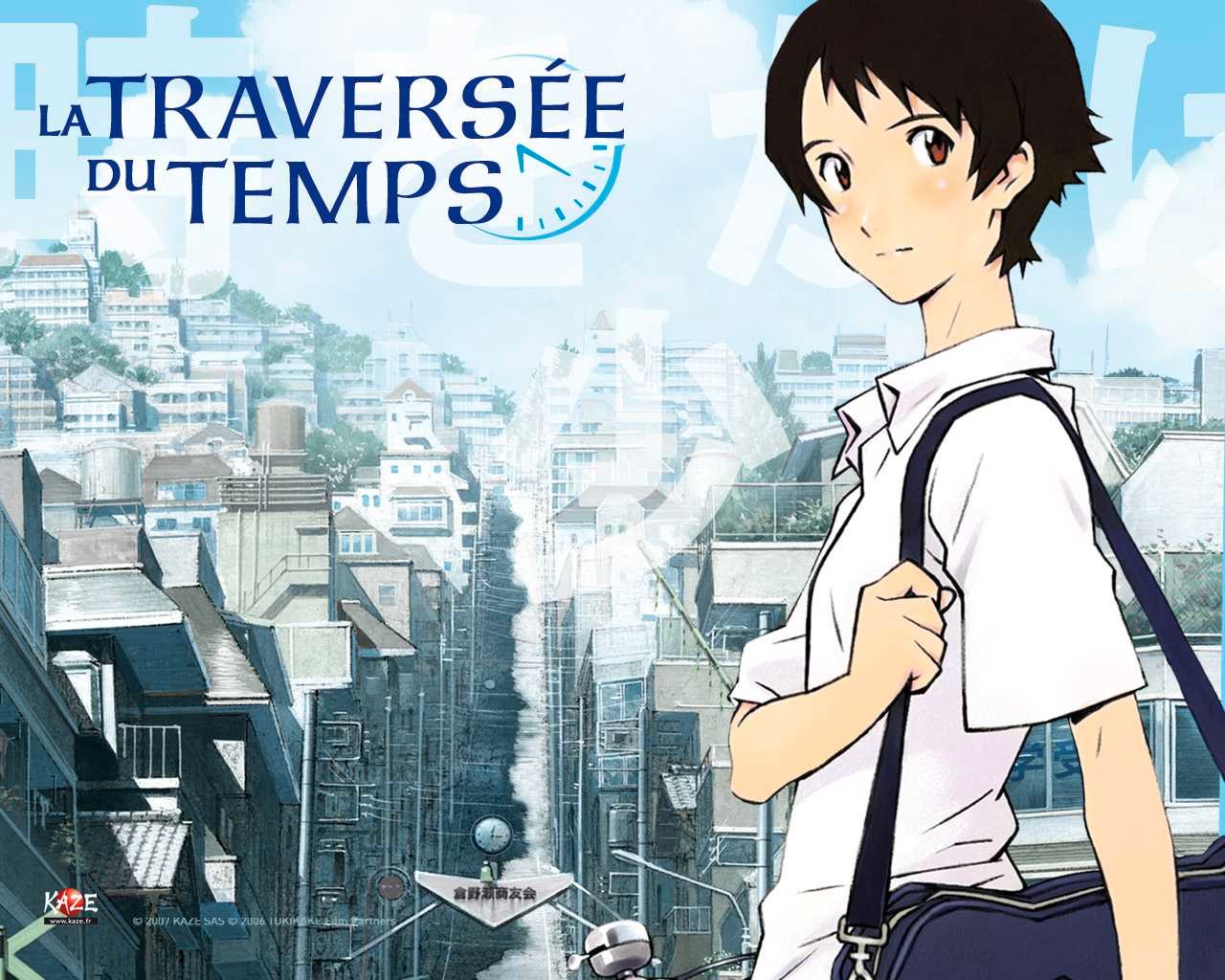 Cycle Mamoru Hosoda - La Traverse du Temps