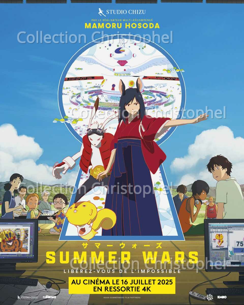 Cycle Mamoru Hosoda - Summers Wars