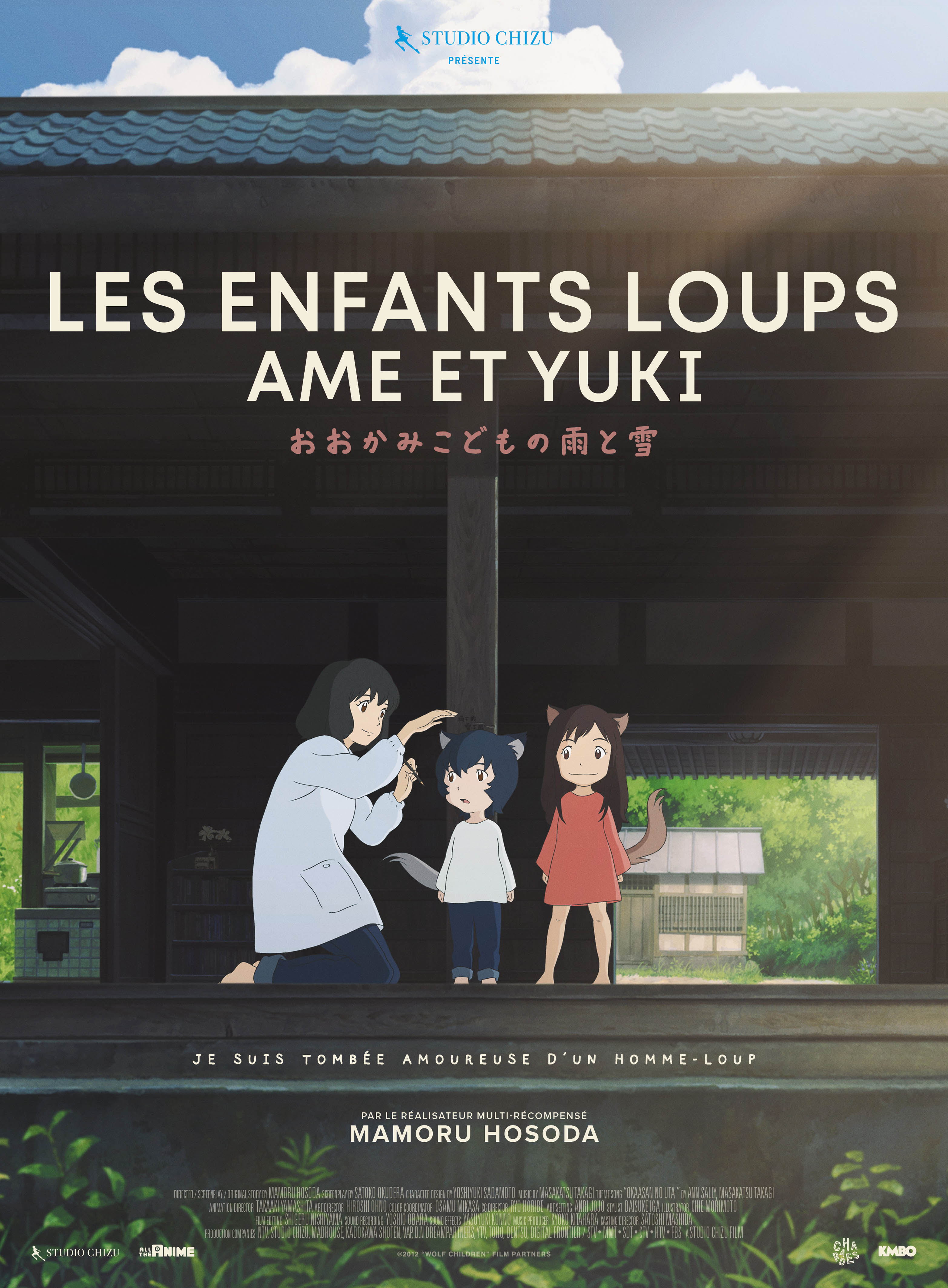 Cycle Mamoru Hosoda - Les Enfants loups, Ame & Yuki