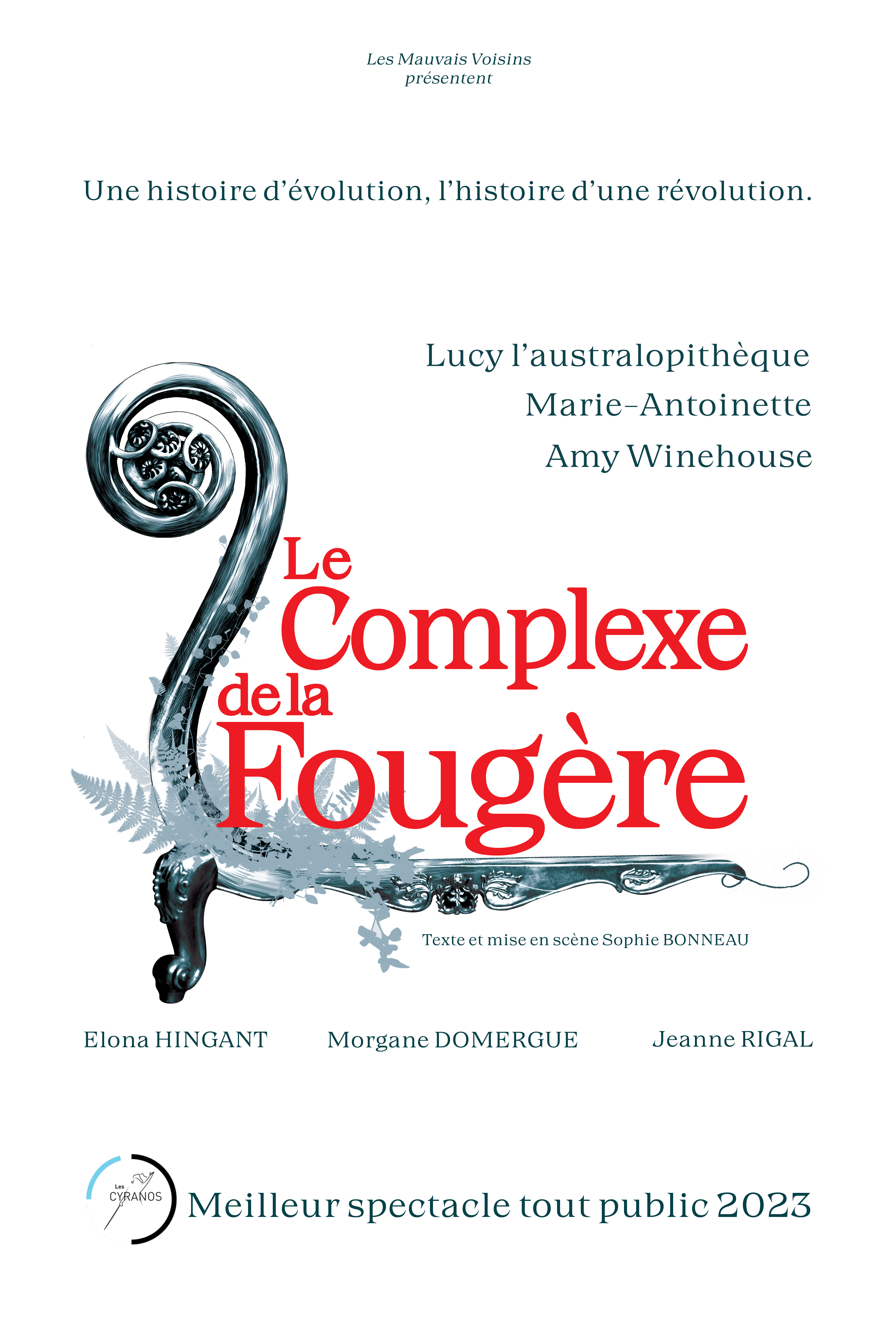 Le complexe de la Fougre