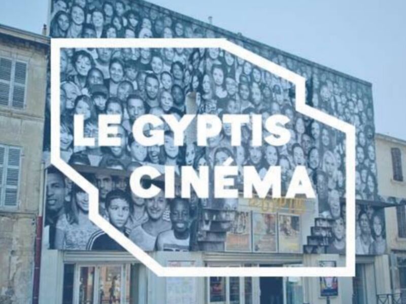 Tout petit cin� - le philharmonique de la Roquette