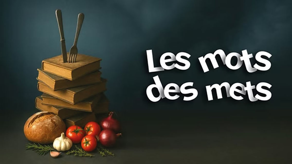 Lecture musicale 