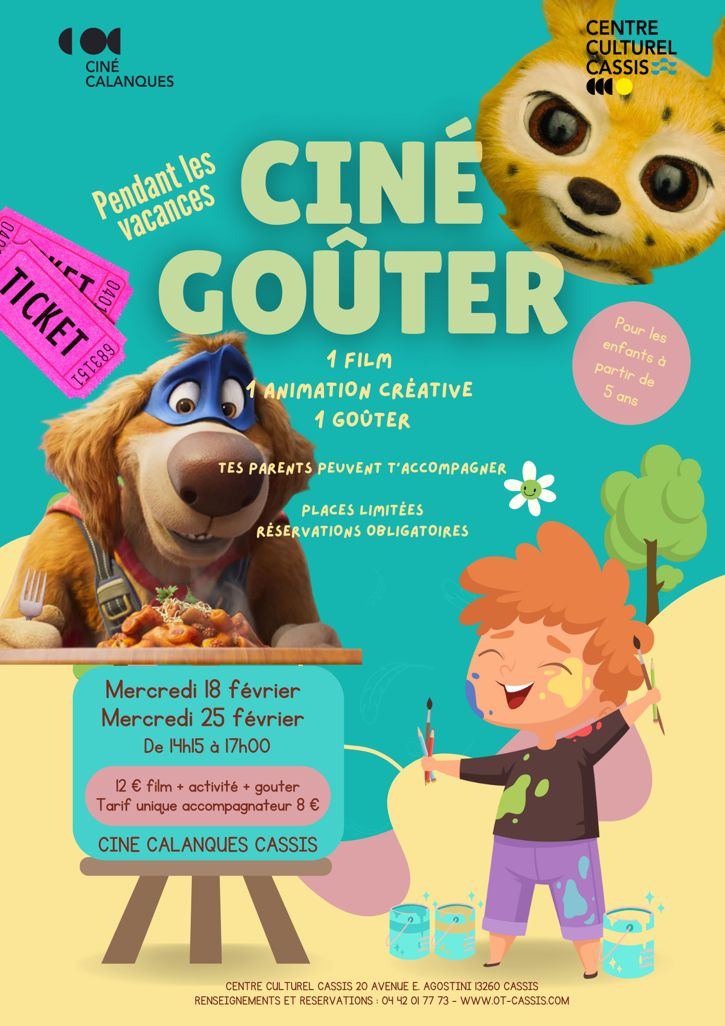 Cin�ma Go�ter pour les enfants - 18 f�vrier 2026