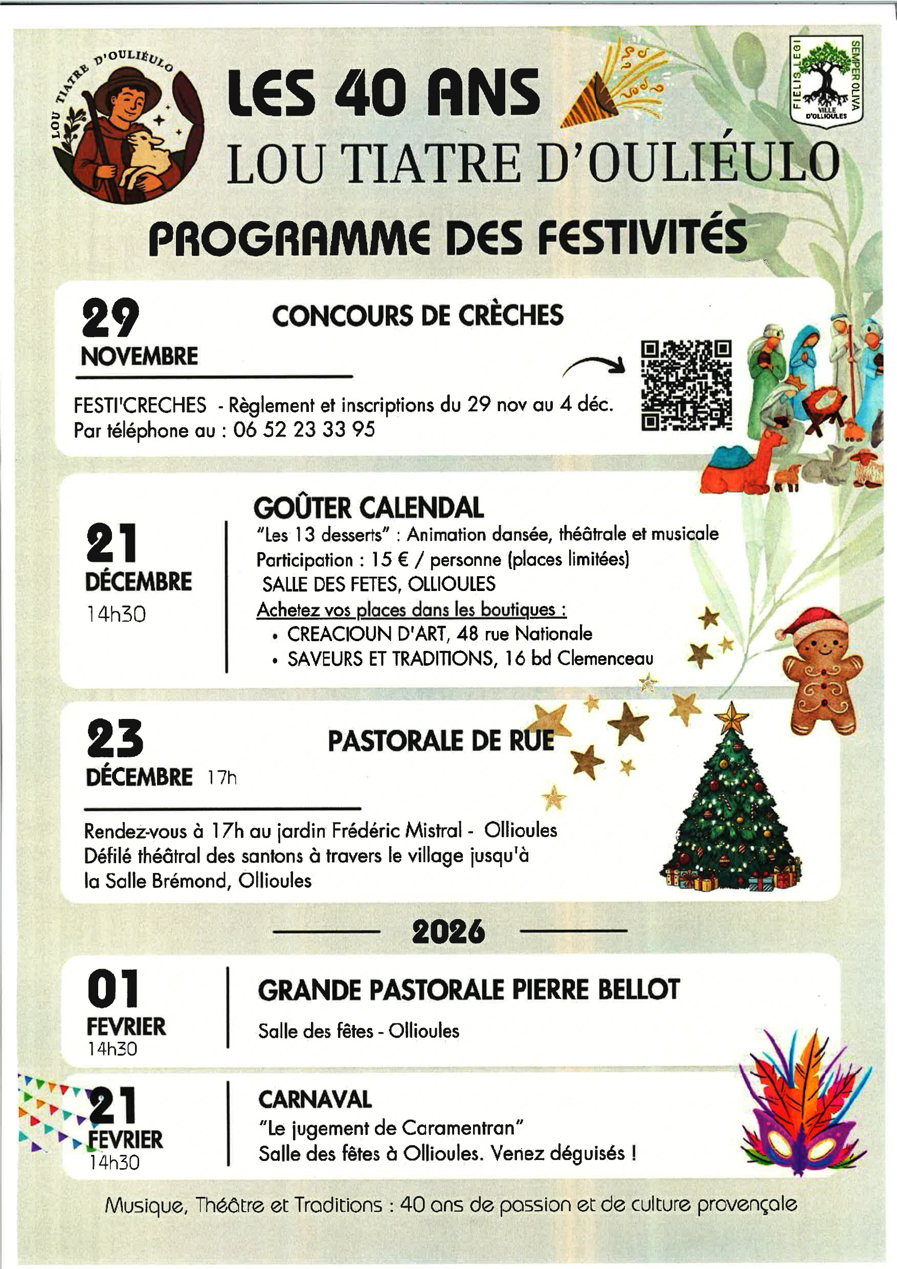 Les 40 ans Lou Tiatre d'Ouli�ulo : Carnaval 