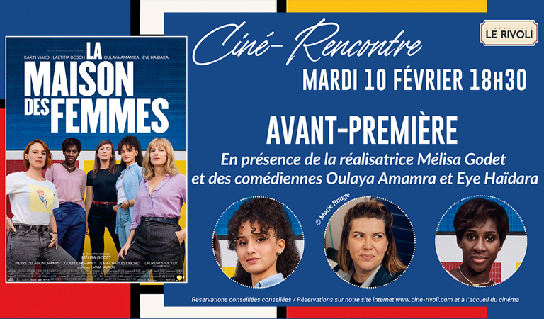 Avant-Premi�re Cin�-Rencontre : La maison des femmes