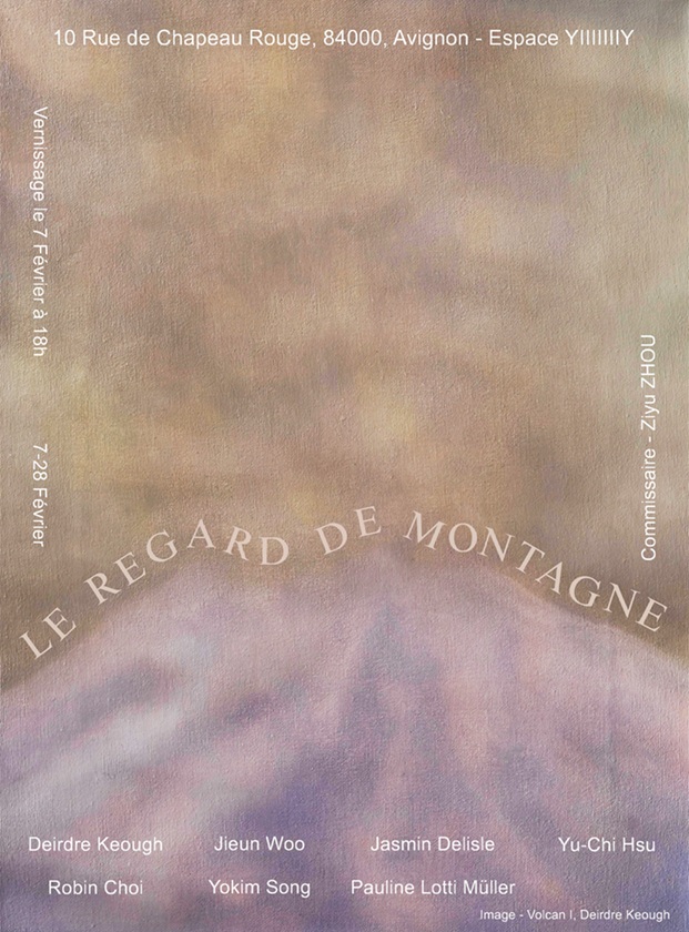 Le regard de montagne
