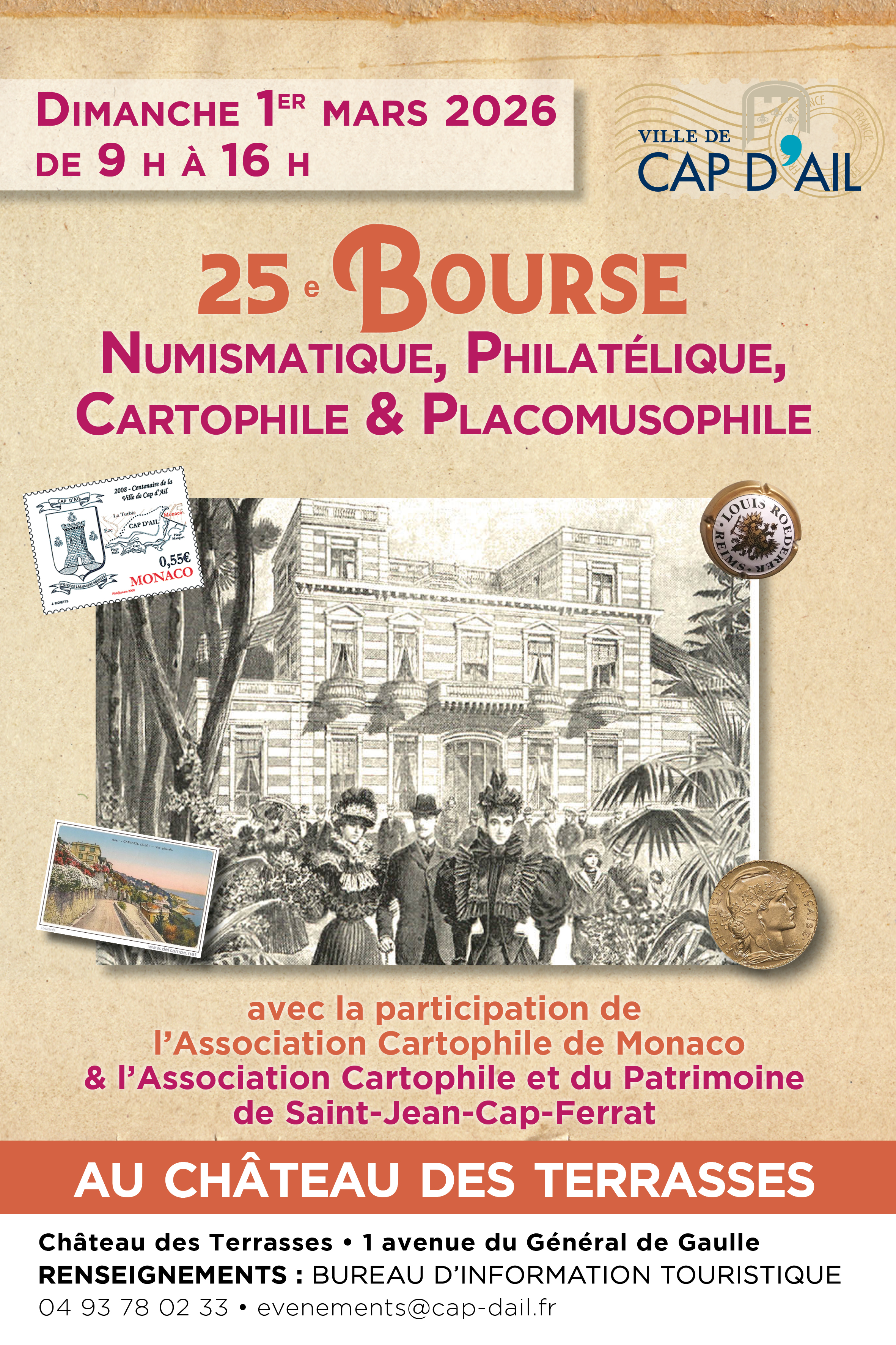 25 �me Bourse philat�lique