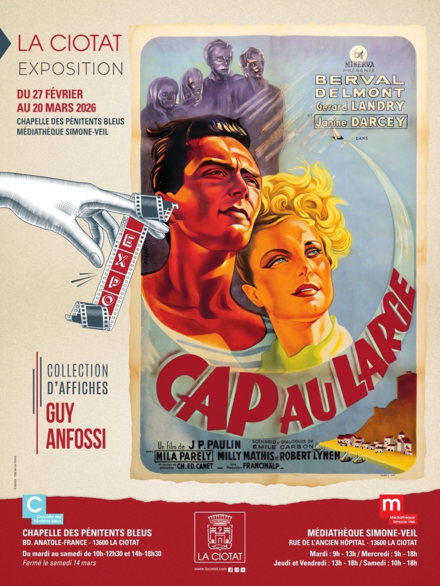 Exposition d'affiches du 7�me art Cap au Large du collectionneur Guy Anfossi