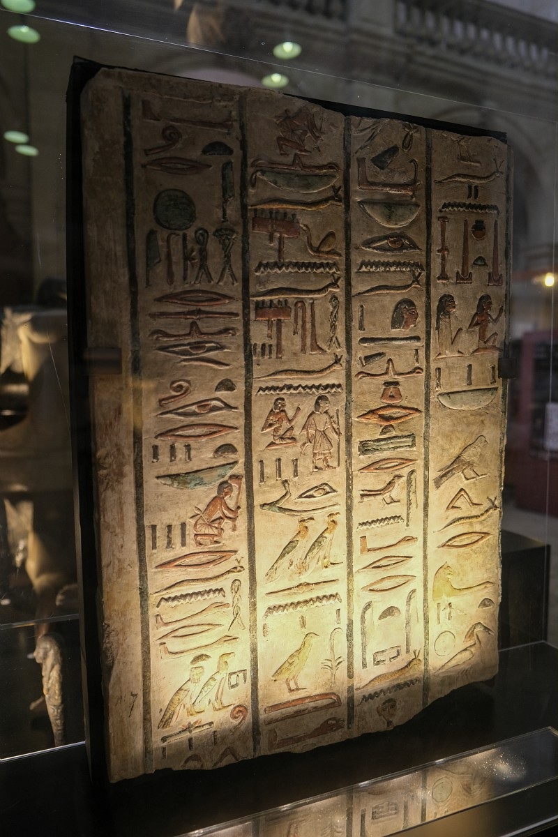 Journ�e sp�ciale � Egypte �