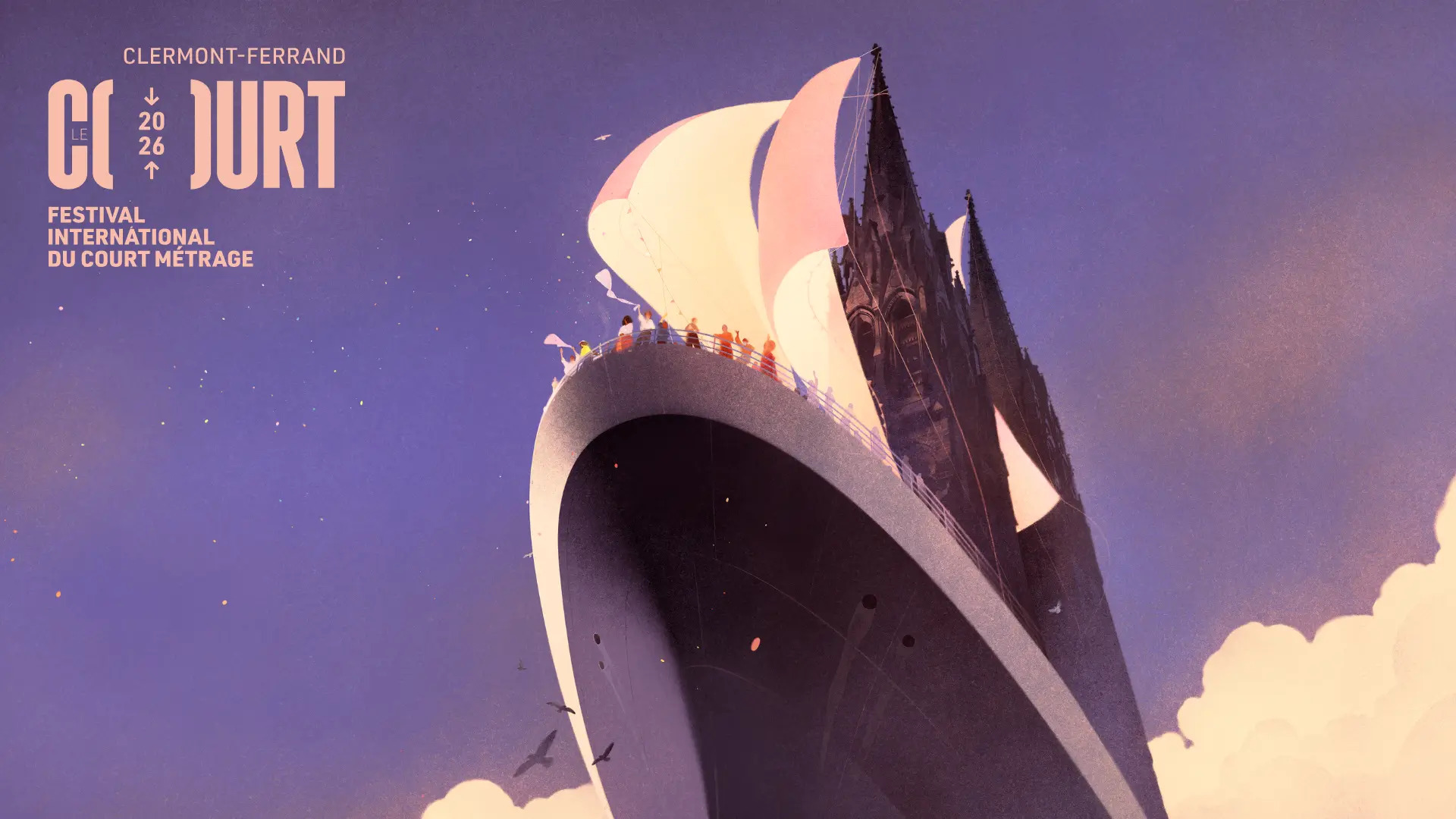 Les coups de c�ur du Festival International du Court-M�trage de Clermont-Ferrand