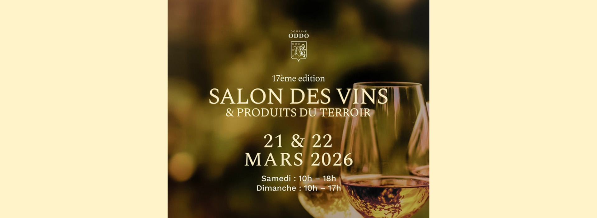 17�me �dition du Salon des Vins et produits du terroir