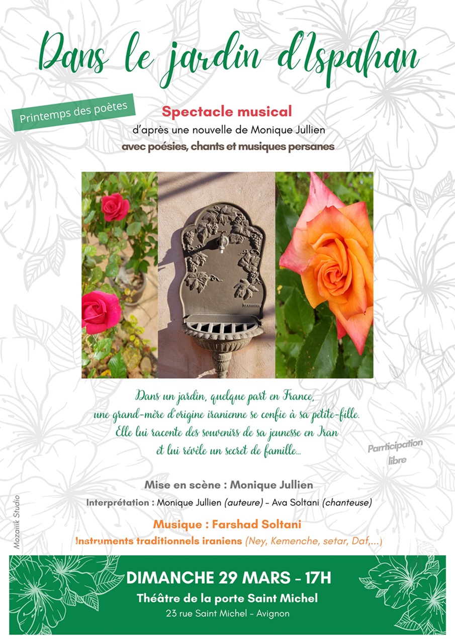 Dans le jardin d'�Ispahan