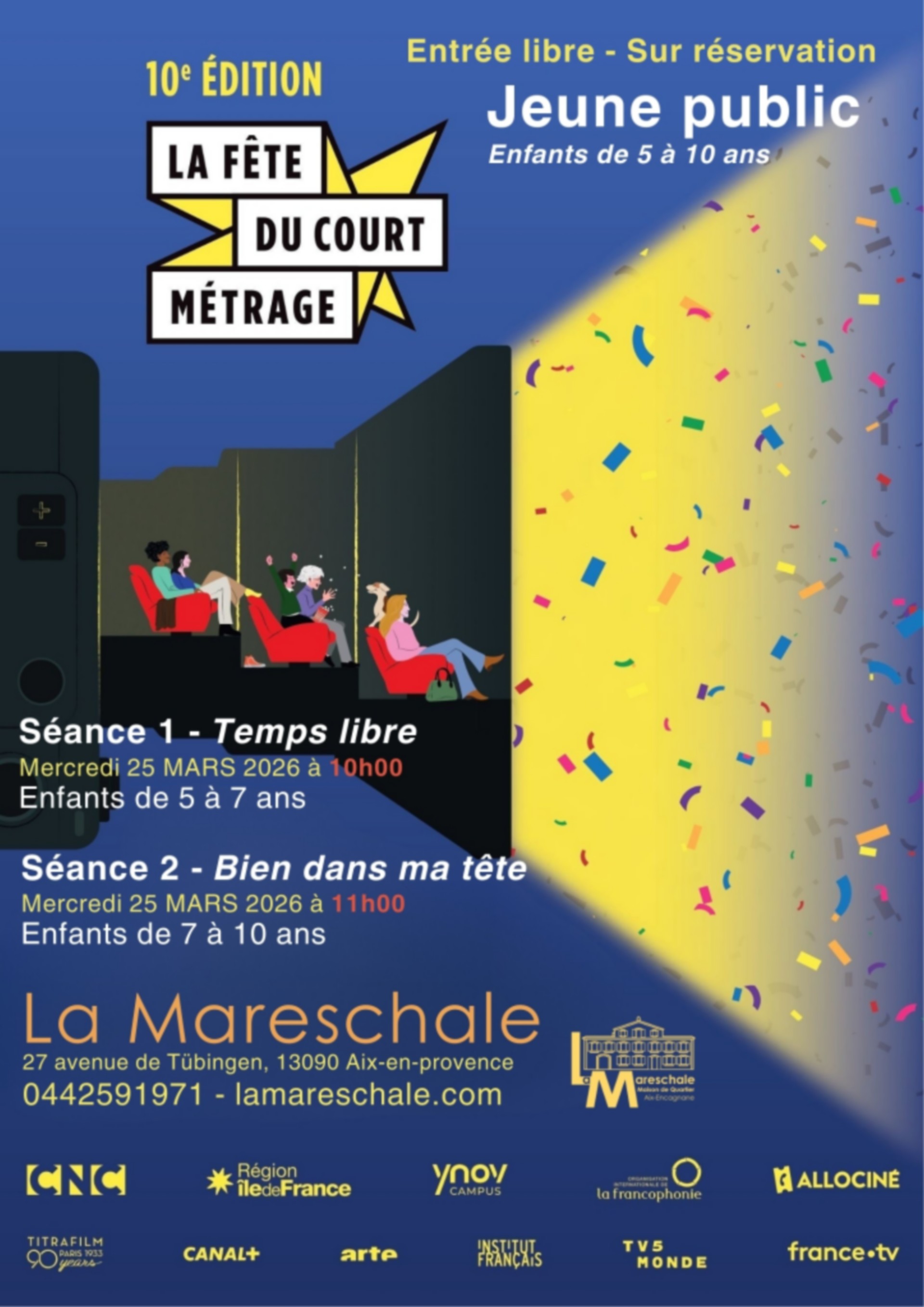 La F�te du court m�trage