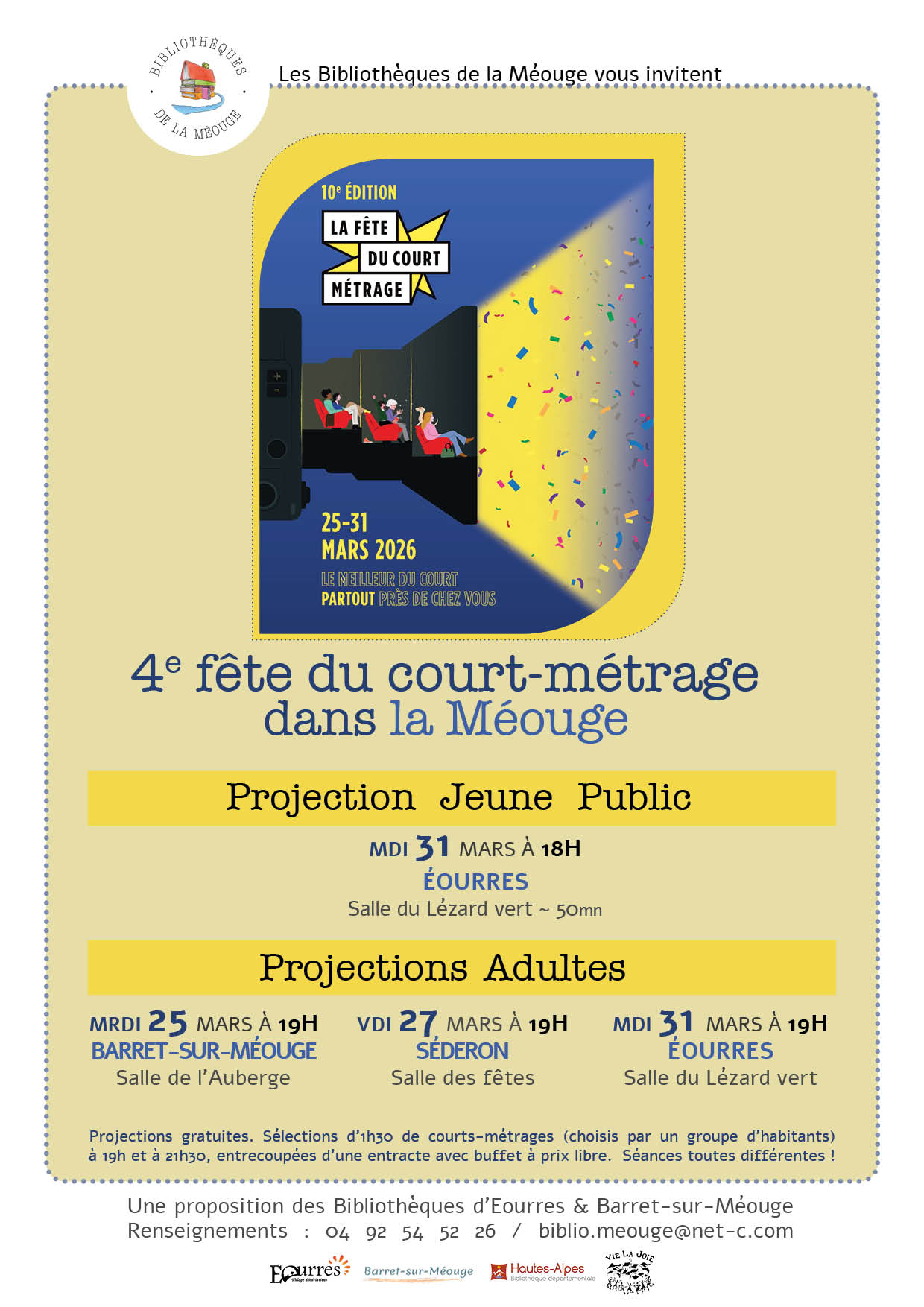 4e f�te du court-m�trage dans la M�ouge