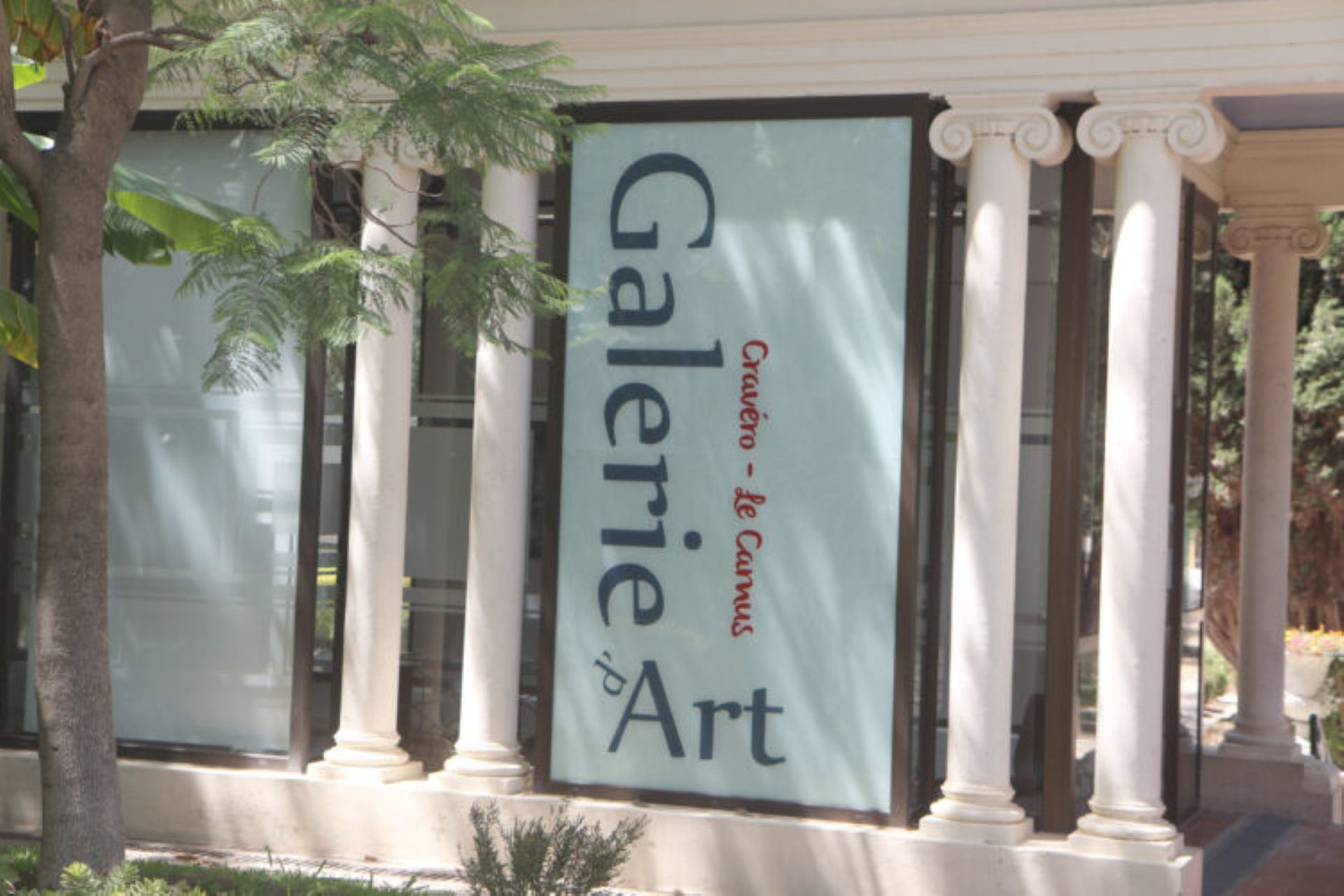 Exposition Ludovic BOURGEOIS et Julien ORSINI � la Galerie Crav�ro