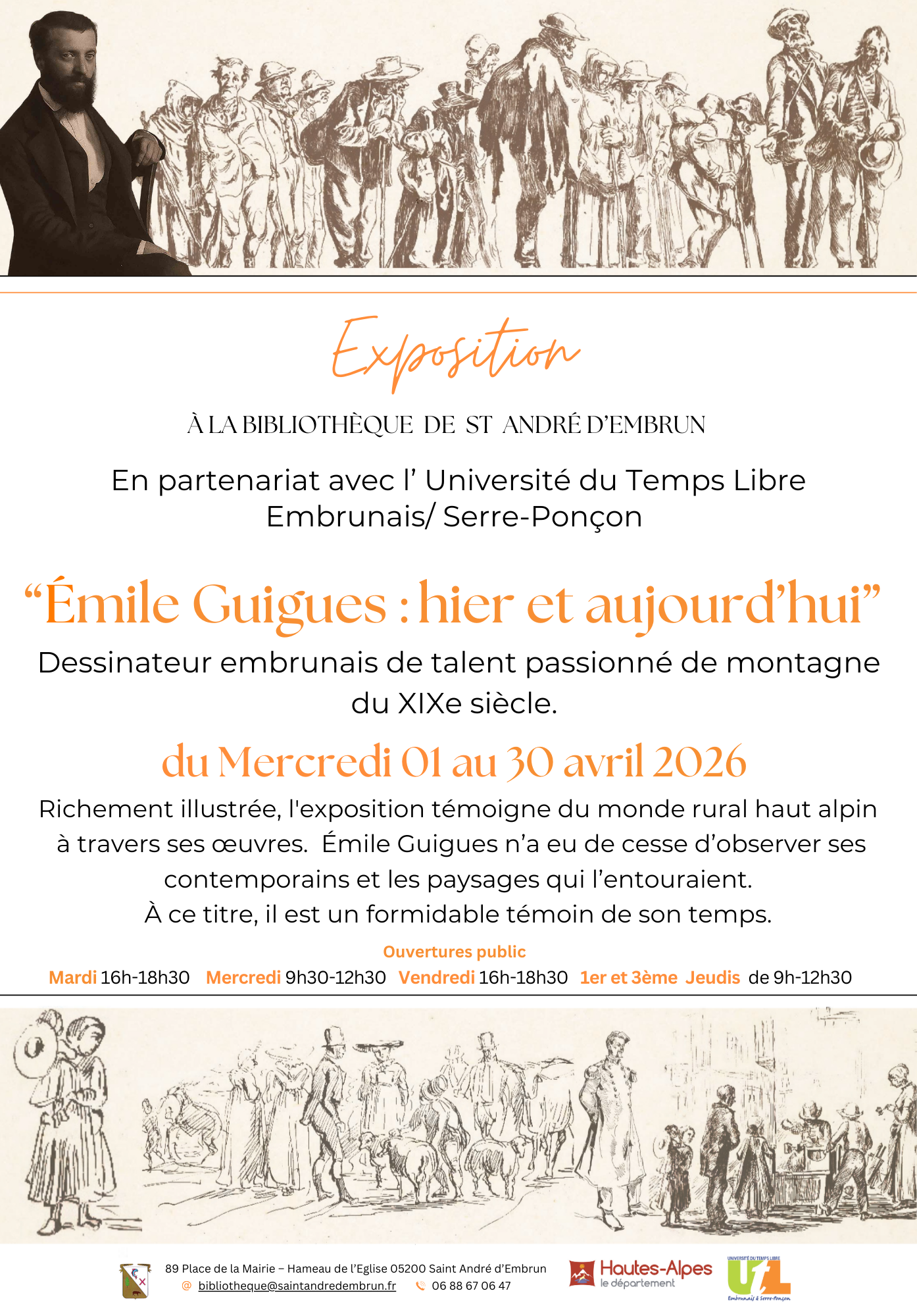 �mile Guigues : hier et aujourd'hui