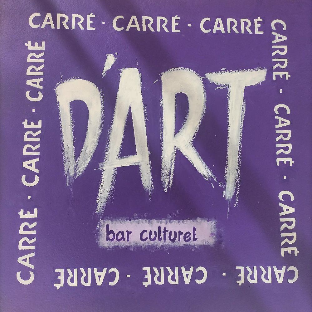 Au Carr� d'Art - Parole d'hommes 'Le courage et la pression d'�tre fort'