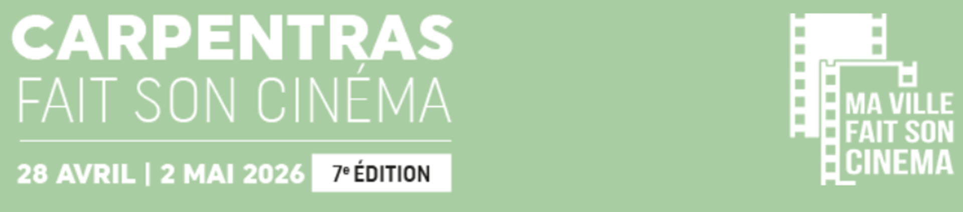 Carpentras fait son cin�ma
