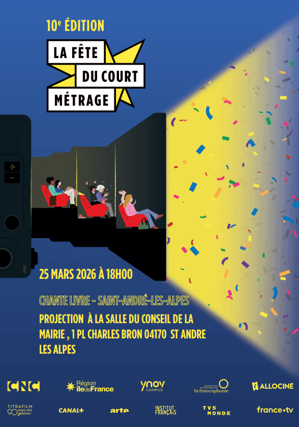 La F�te du Court M�trage