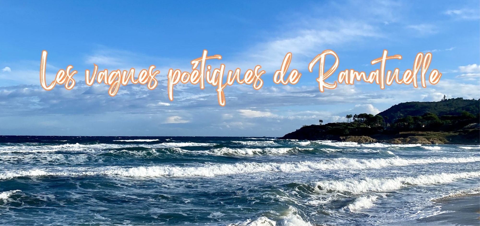 Les vagues po�tiques