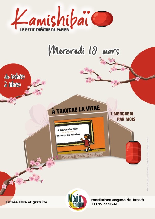 Spectacle de th��tre de papier : Kamishibai
