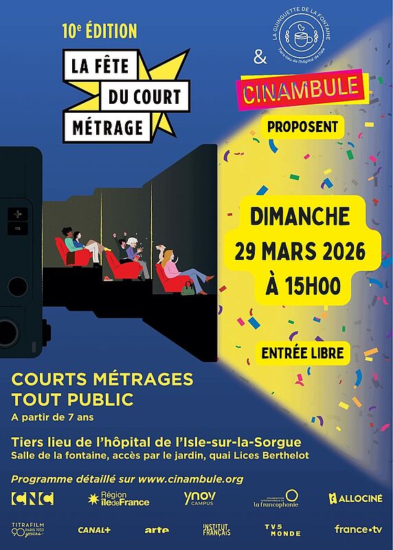 F�te du Court M�trage � la Guinguette de la Fontaine