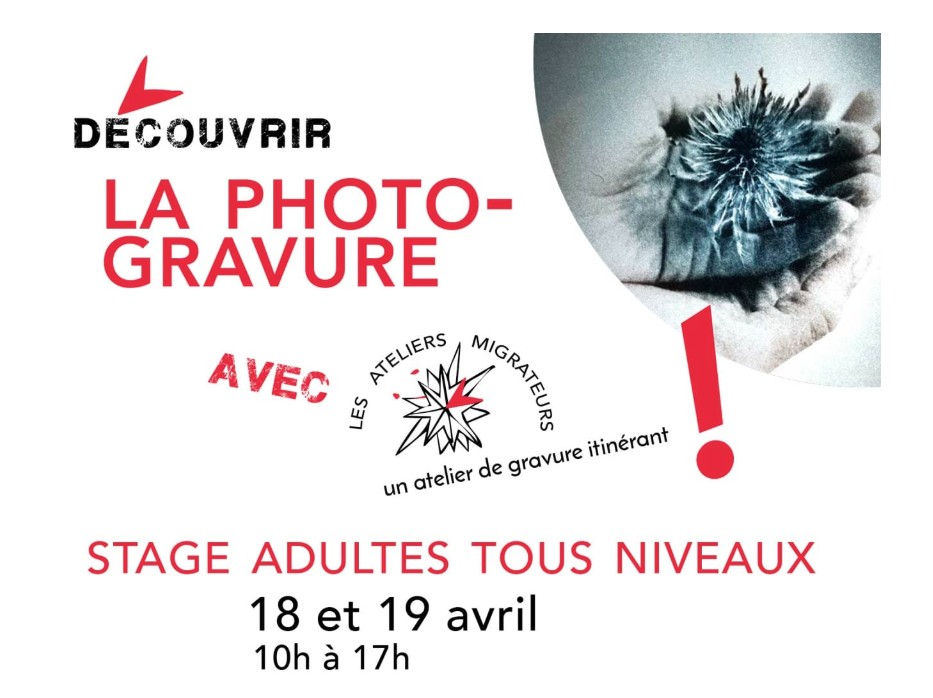 Atelier D�couvrir la photogravure