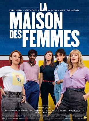 Cin�ma : La Maison des femmes