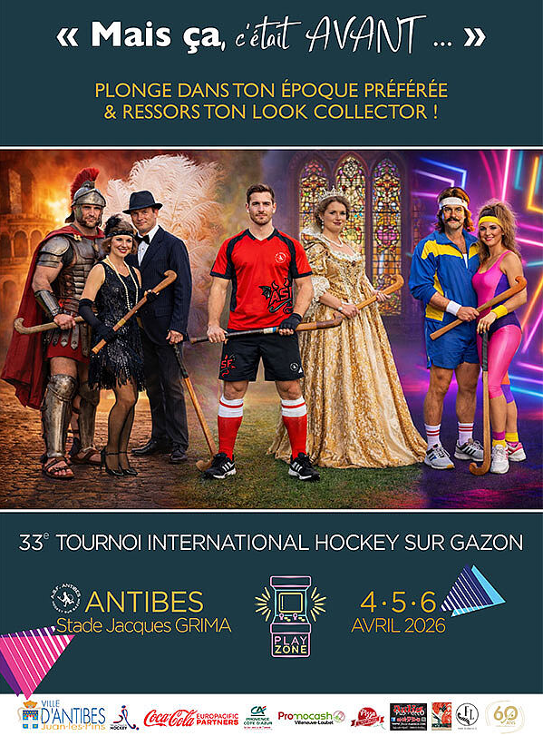 33e Tournoi international de hockey sur gazon 