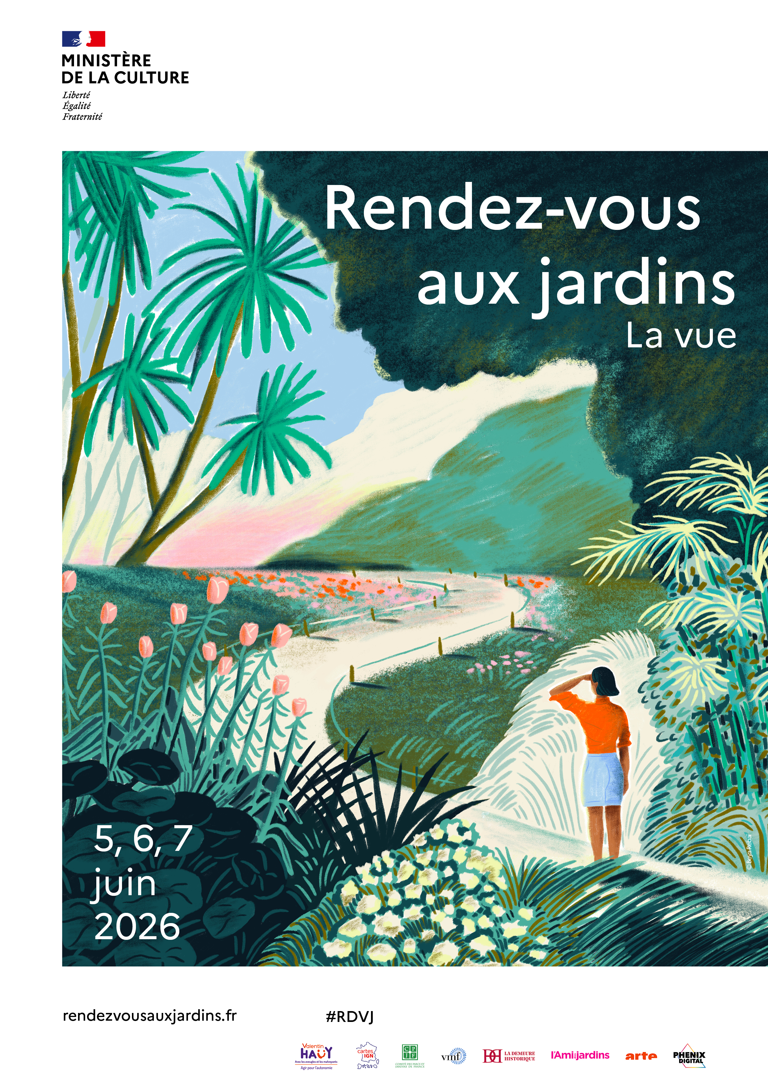 Performance chor�graphique au MAB 