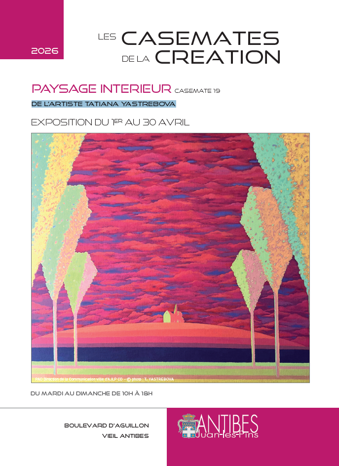 Paysage int�rieur