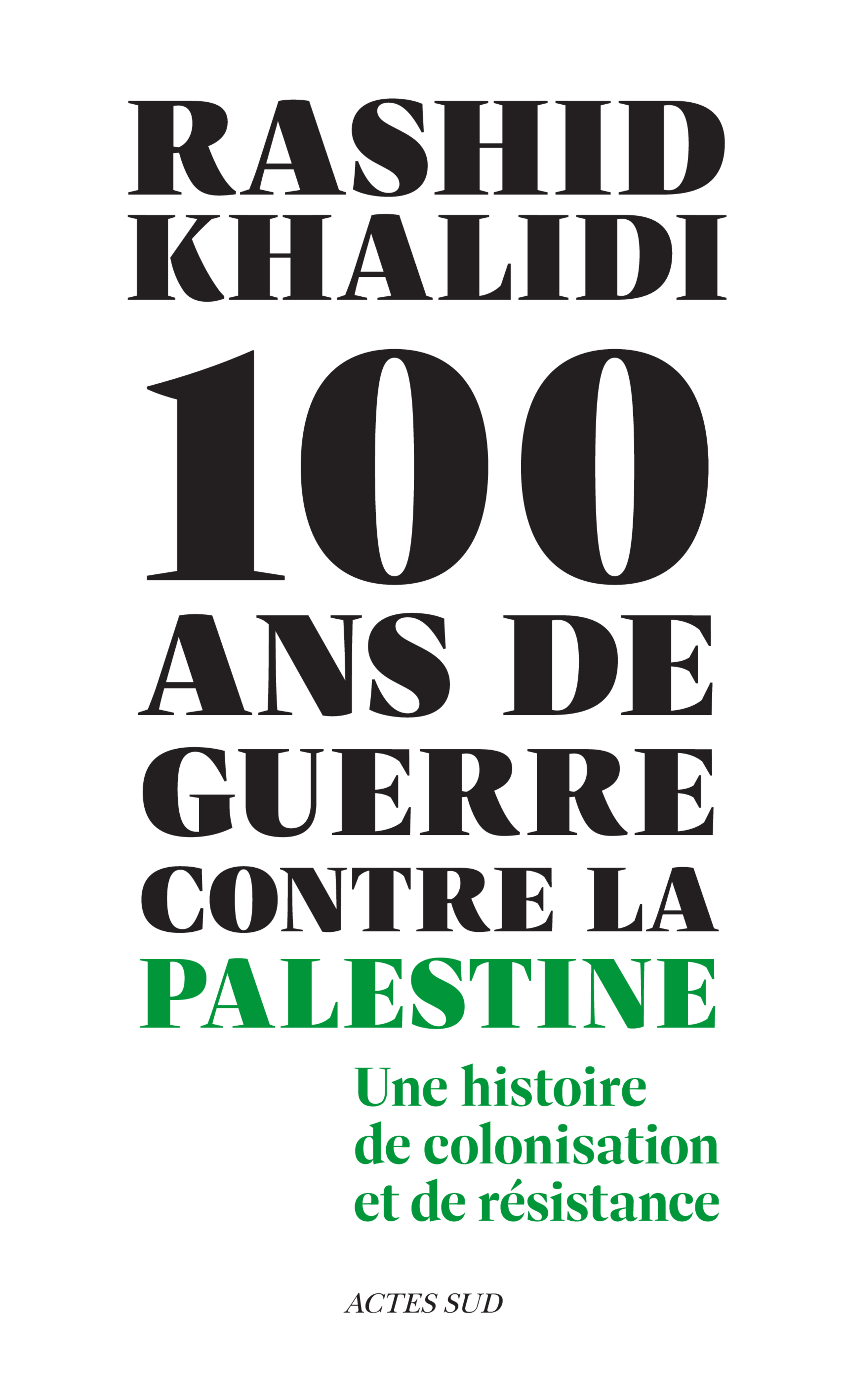 Rencontre-d�ner-d�bat avec Rashid Khalidi