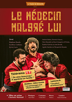 Th��tre : Le m�decin malgr� lui de Moli�re
