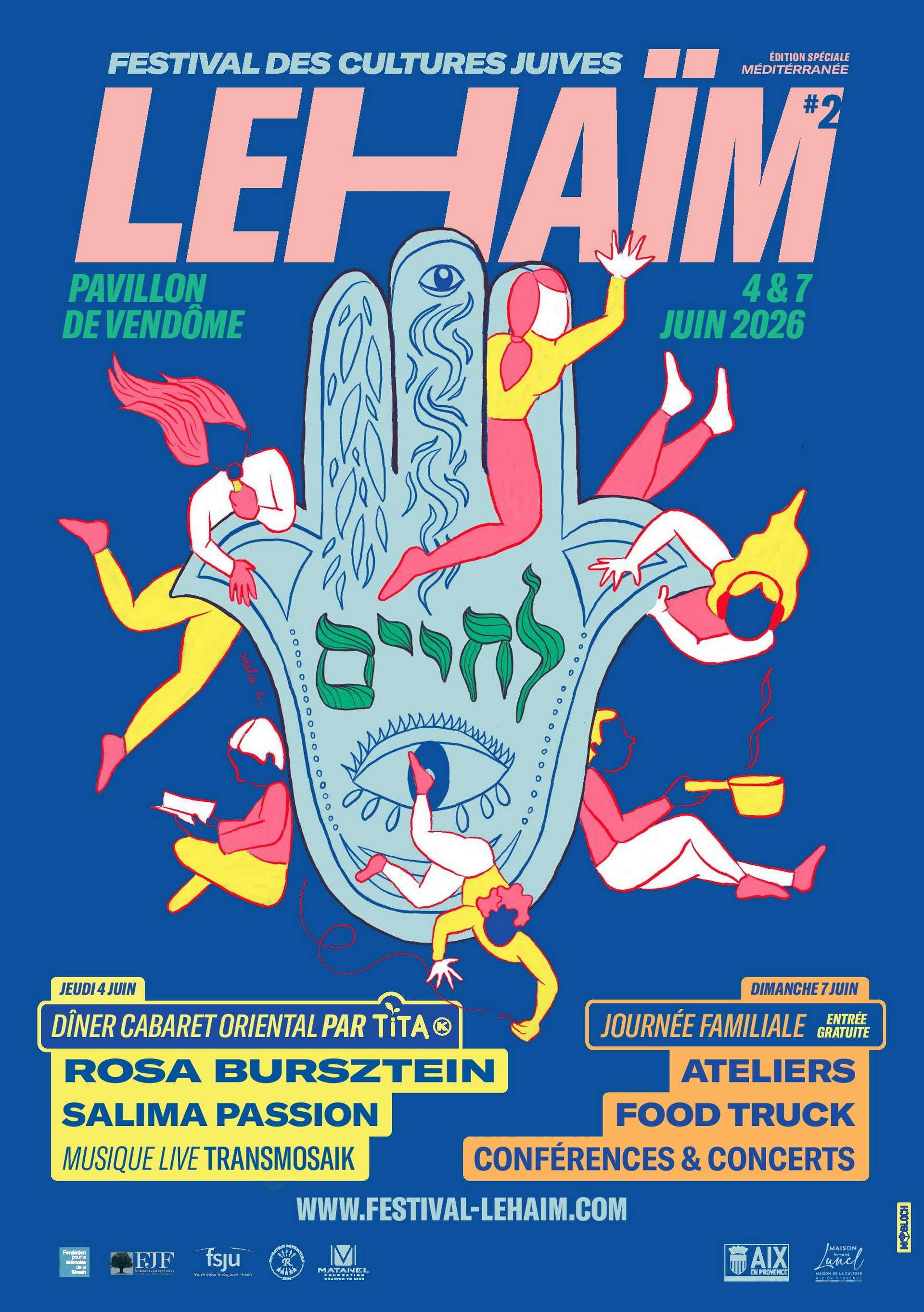 Festival Le'haim 2e �dition - Cultures juives m�diterran�ennes