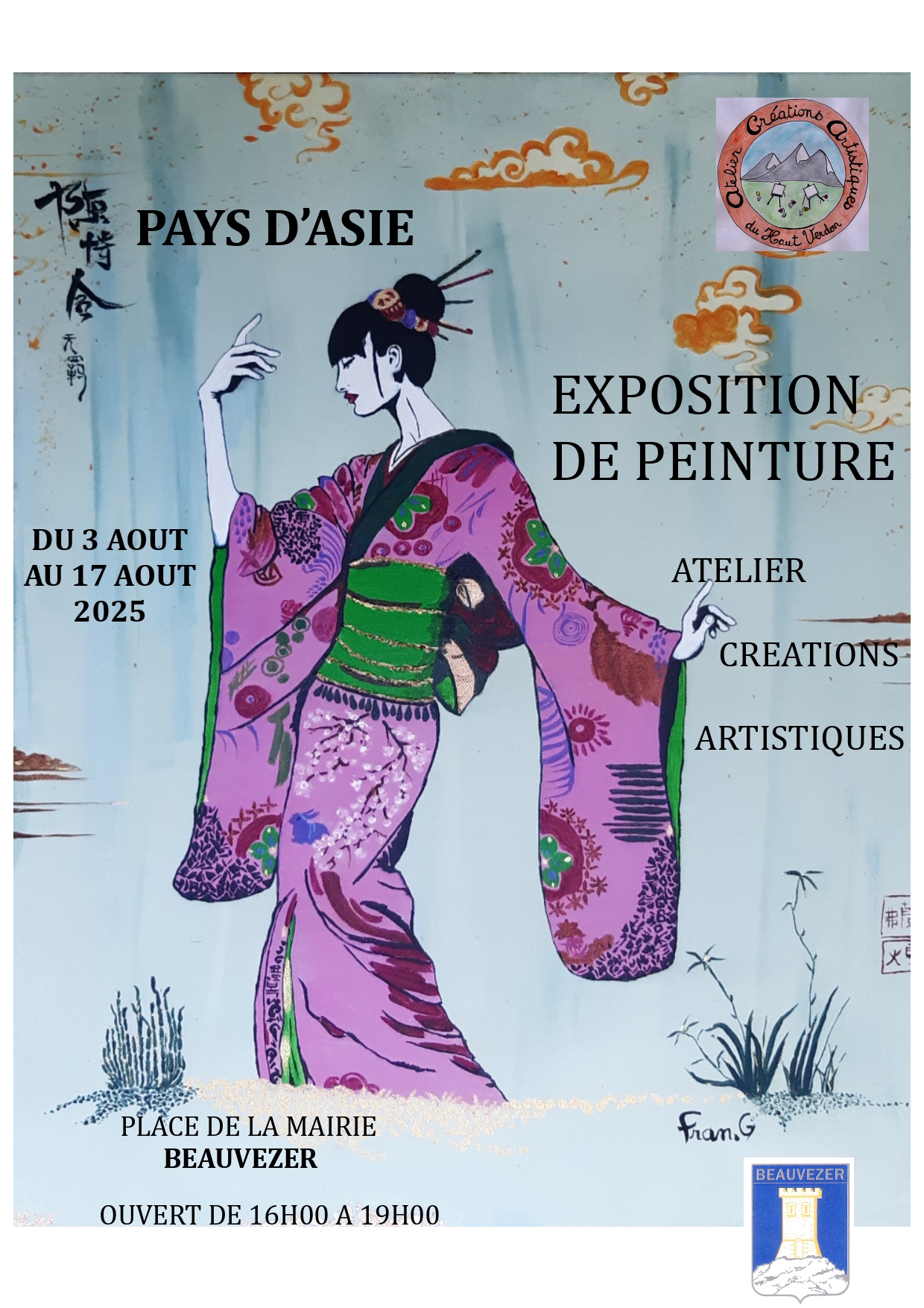Expositions 