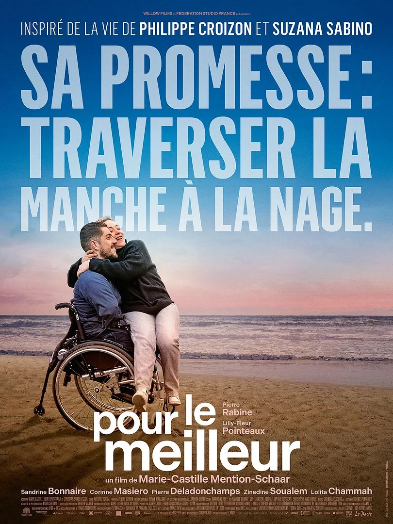S�ance de cin�ma - � pour le meilleur�