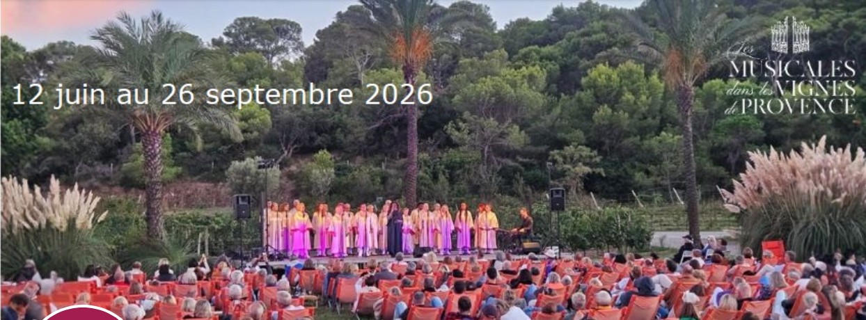 Les Musicales dans les Vignes de Provence : Jazz manouche  au Ch�teau de Sannes