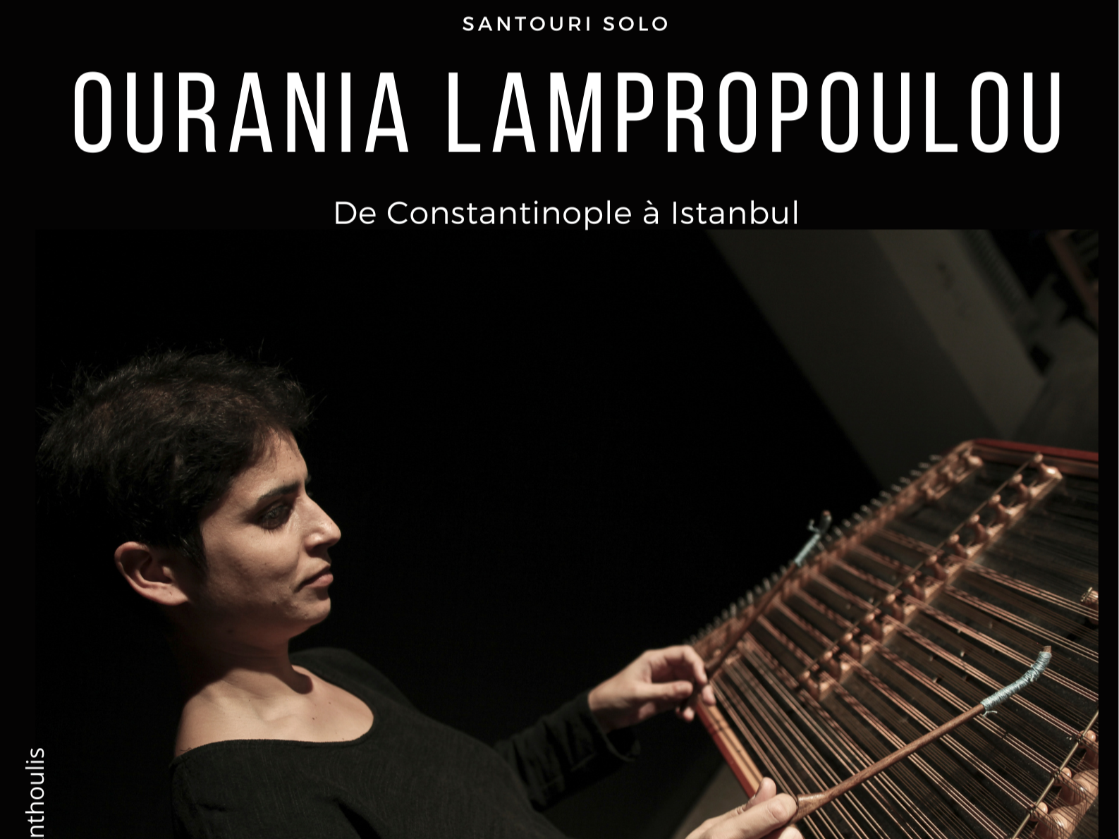 Concert Ourania Lampropulou