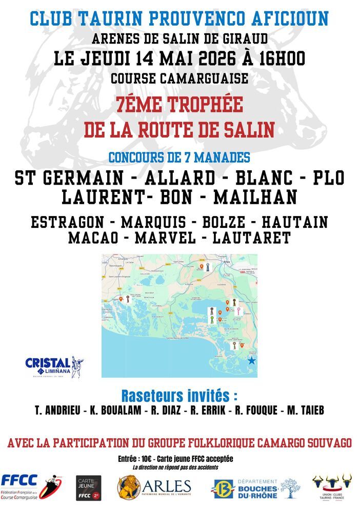 Course camarguaise - 7�me troph�e de la route de Salin