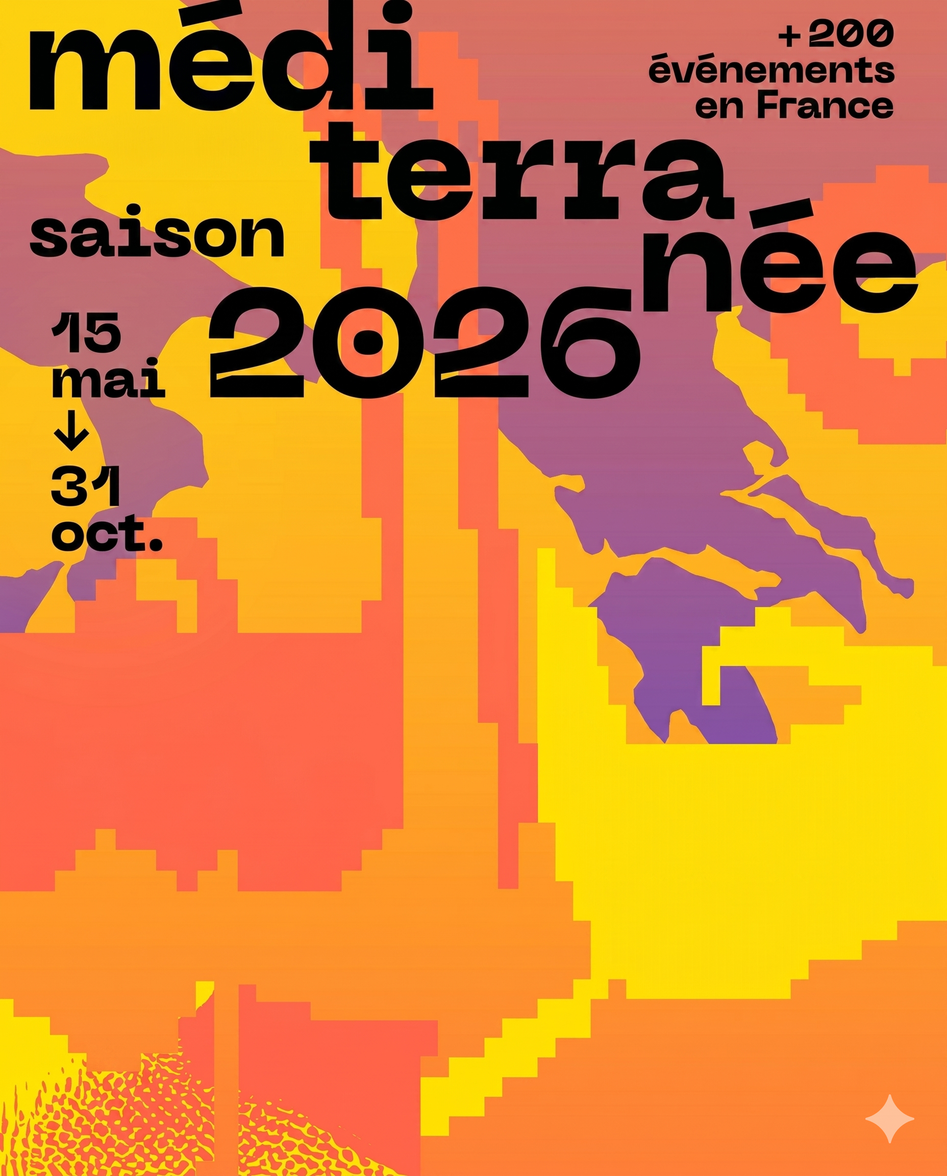 Saison M�diterran�e  �lias Kurdy, M�moire en transit