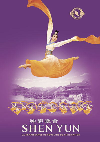 Spectacle - Shen Yun 2027