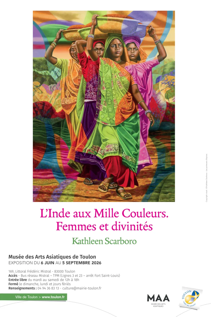 Exposition - L�Inde aux Mille Couleurs. Femmes et divinit�s