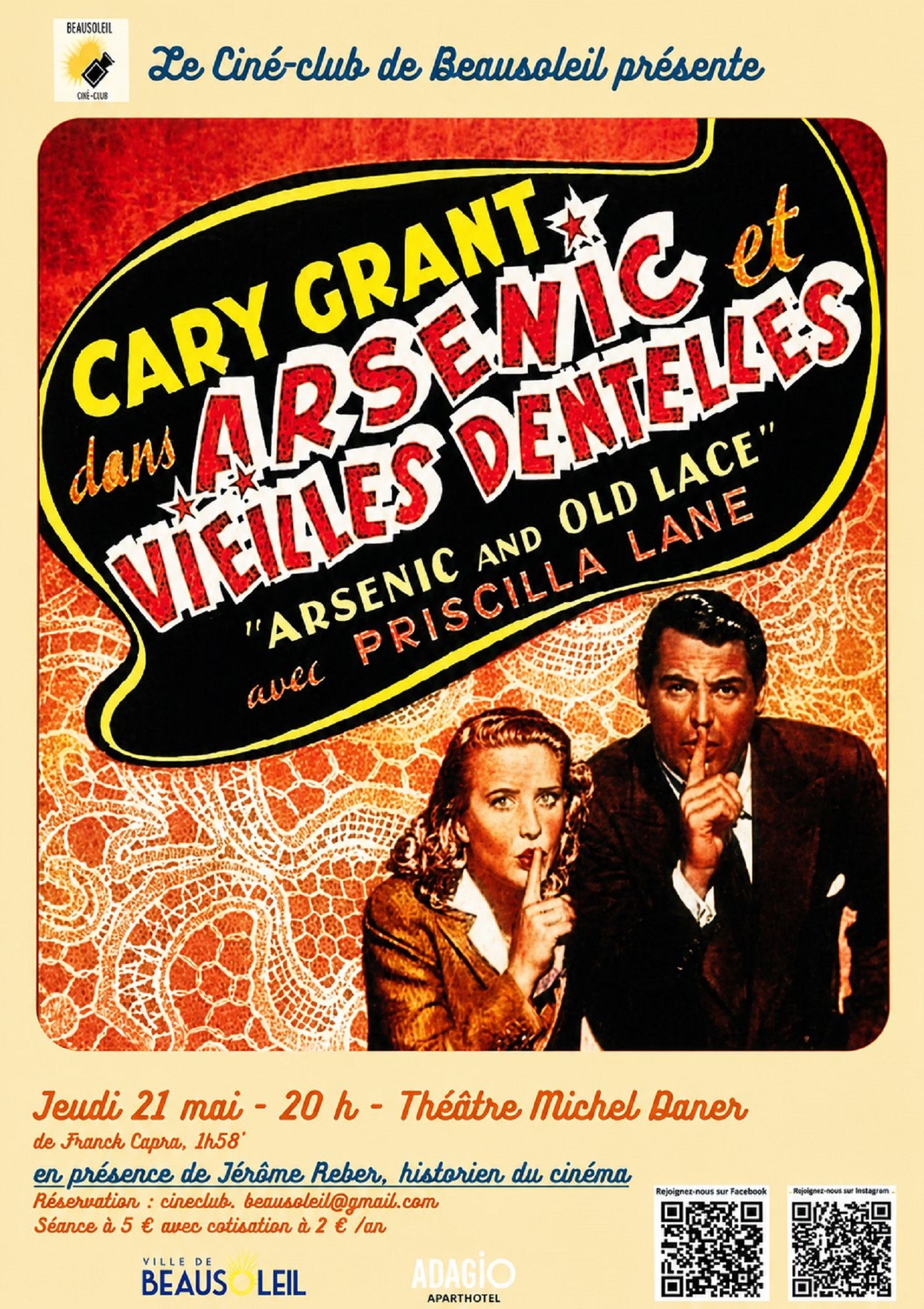 Cin�-club : Cary Grant dans 