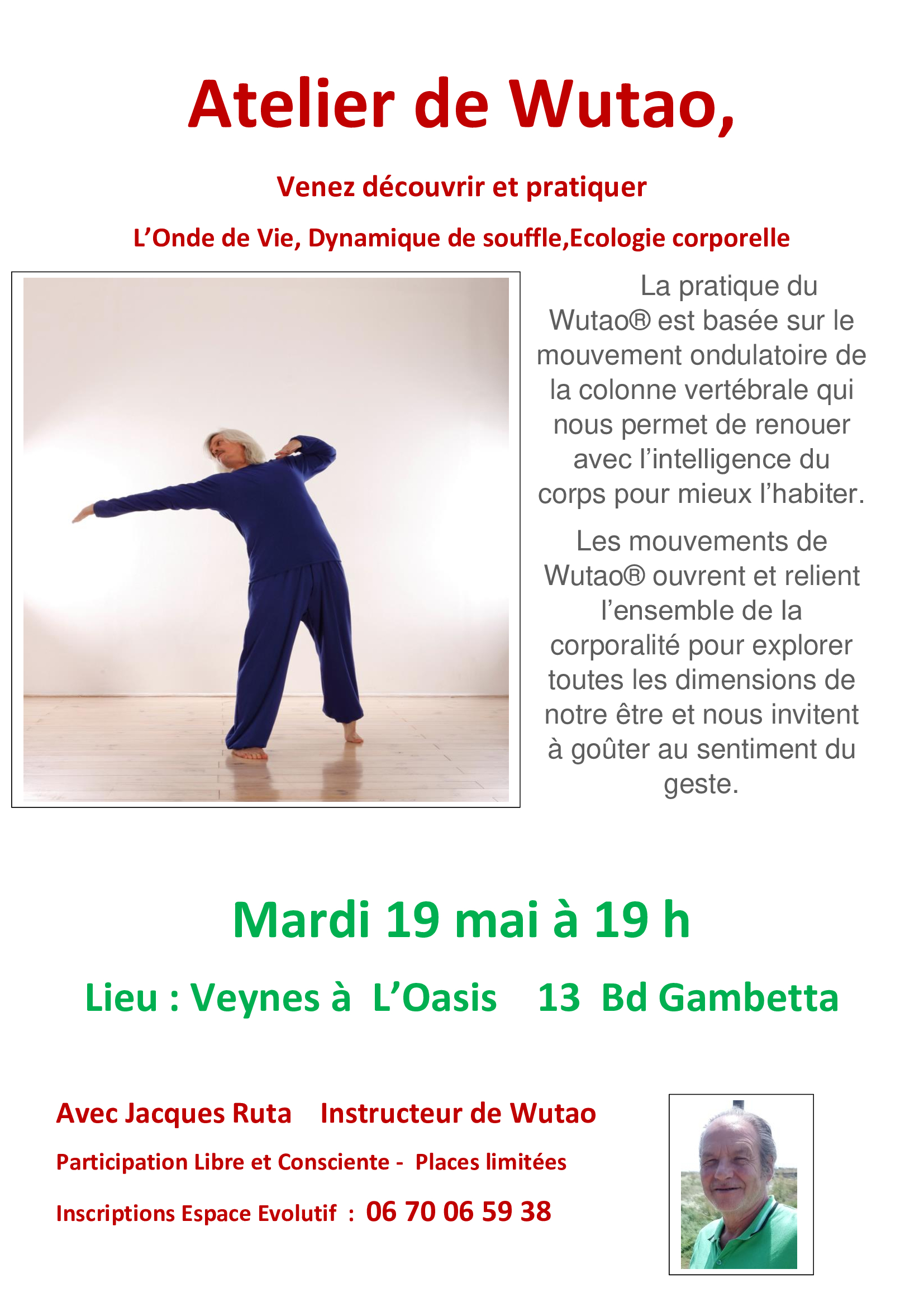Atelier de Wu Tao