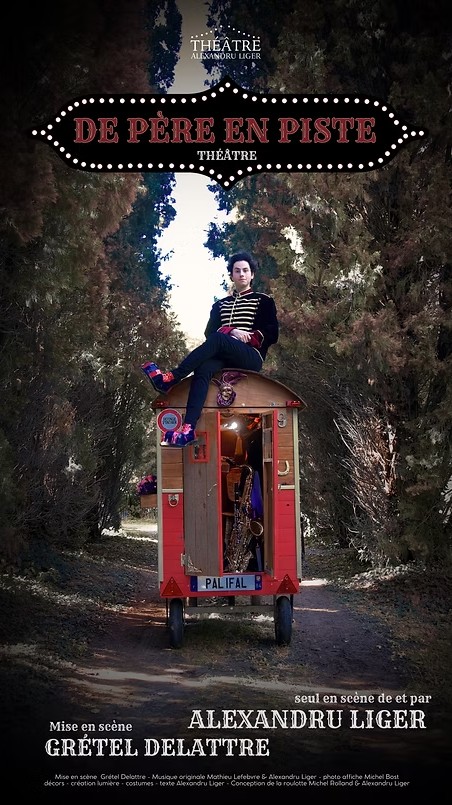 Festival Quartiers d'�t� : De p�re en piste - Alexandru Liger