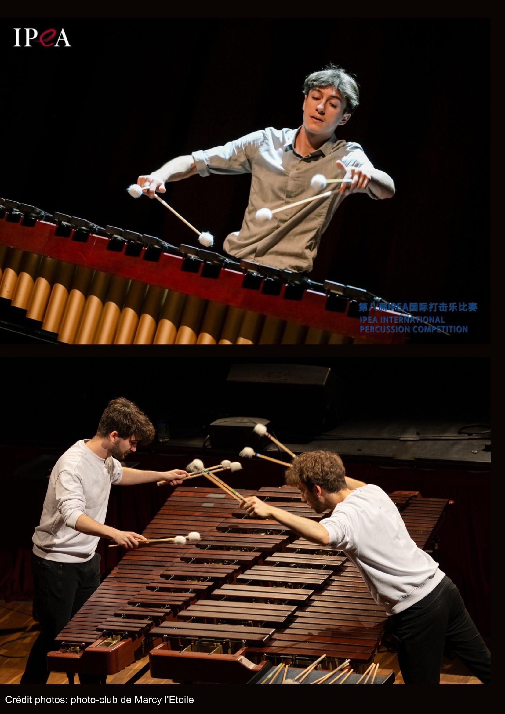 FESTIVAL MUSIQUES EN ECRINS : DUO HA�KA�