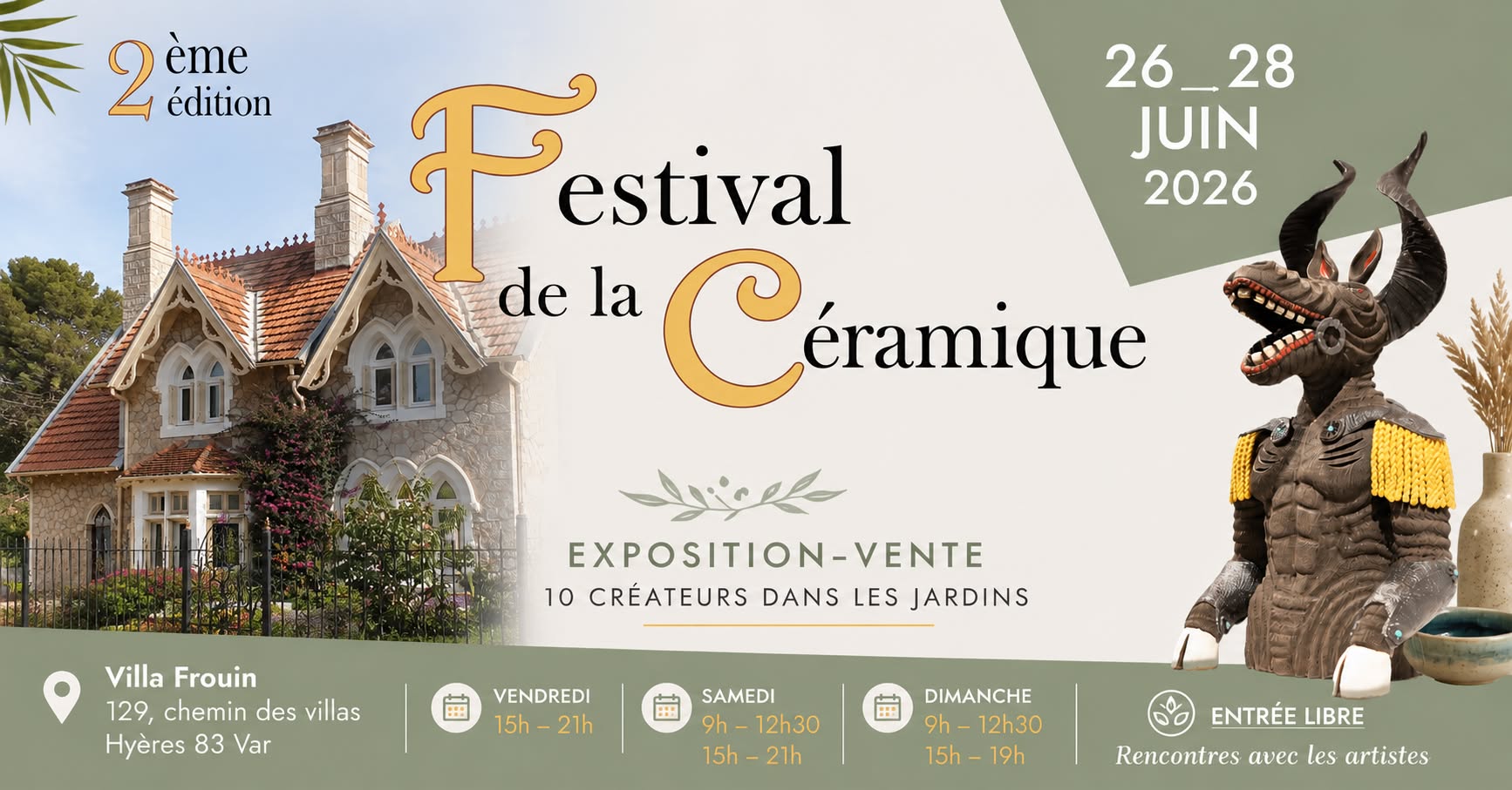 2�me festival de la c�ramique de la Villa Frouin