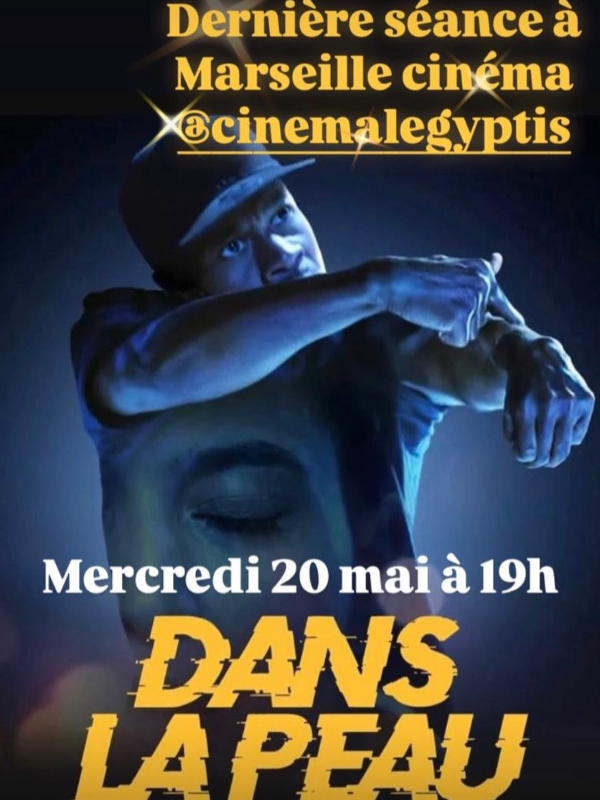 Dans la peau - Projection du film laur�at de la deuxi�me �dition des 