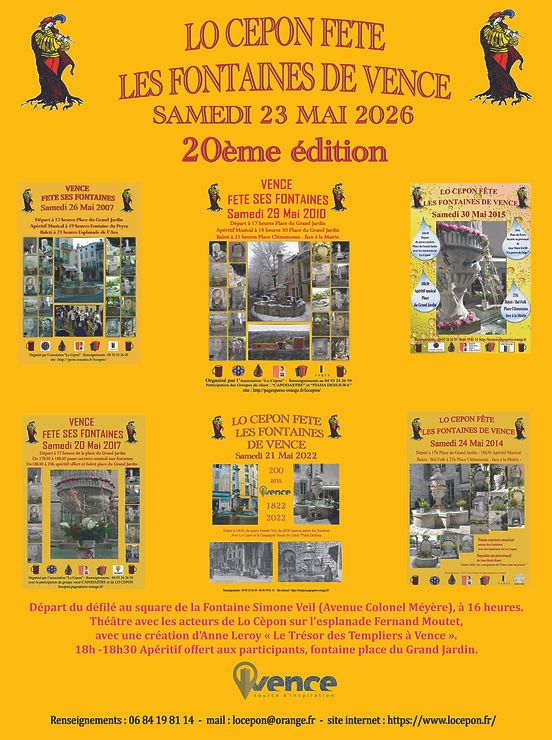 20e F�te des Fontaines