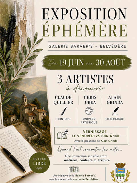 Exposition �ph�m�re
